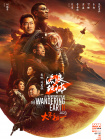 青青操免费在线观看