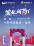 yellow网站免费观看