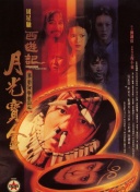 色综合自拍
