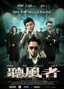 亚偷熟乱区视频在线观看