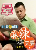 成人精品一区久久久久