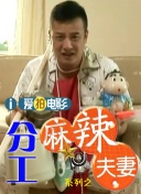 朱竹清乱世浮殇小说免费阅读