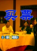 av女人的天堂