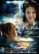 视频写真1000集无删减