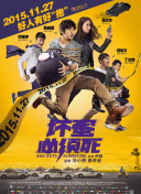 gogogo日本免费观看片