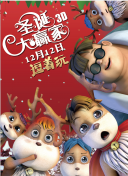香蕉视频下载地址网页