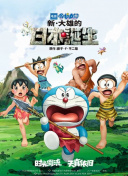久热免费