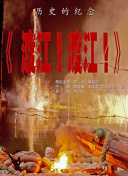精品久久久香蕉免费精品视频