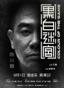 福利在线一区二区