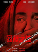 色图综合网