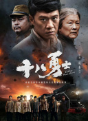 91久久精品国产免费直播