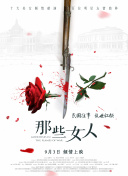 中文字幕精品1在线