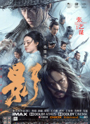 欧美性在线视频