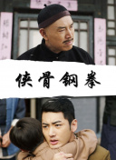 www.五月天激情