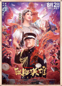 奖学金的目的2