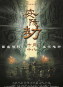 亚洲性夜夜综合久久麻豆