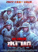 久久久久伊人
