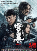 国产精品视频a