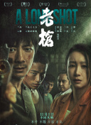 91黄色在线观看