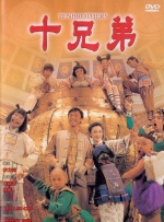 按摩店里摸了女技师的奶