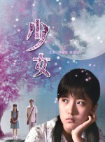 bbw女交肛