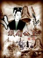 国产成人亚洲综合91精品