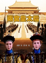 僧侣之夜免费观看全集动漫