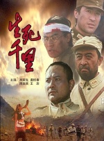青青社区青青草色