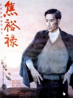 99色亚洲