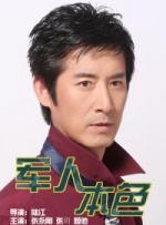 午夜男人的天堂