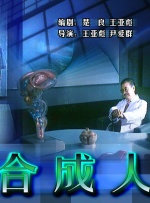 依人九九