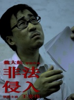 国产精品分类视频分类一区