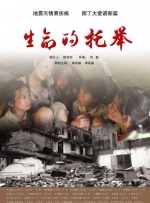欧美日韩中文亚洲v在线综合