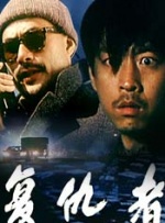 国产97色在线|亚洲