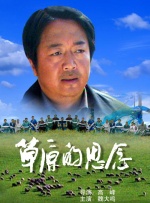 y3df漫画汉化在线观看