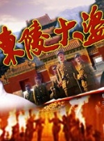 美国一级大黄一片免费下载