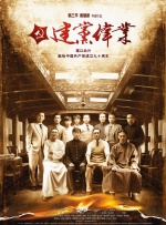 国产欧美二区三区