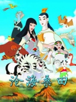 视频一区二区三区在线