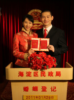 国产青青在线