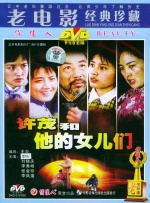 www.狠狠lu