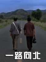 长腿校花被啪到腿软