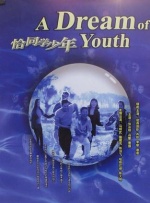 电脑rgb灯怎么控制