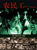 free色老太bbw性hd