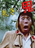 日本久久久a级免费