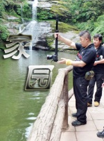 亚洲国产系列一区二区三区