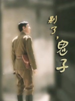 成人自拍网