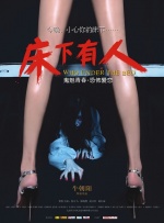 久草视频新