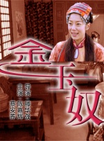免费视频一区