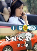五月婷婷亚洲