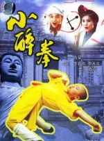 中文字幕.com